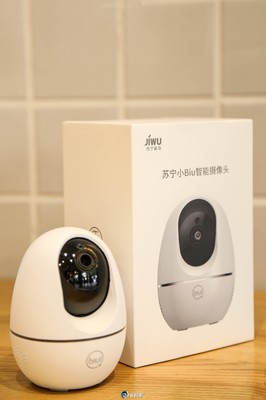 隨時隨地，想看就看——蘇寧小Biu智能攝像頭全面評測