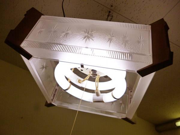 蛍光燈天井電気照明器具116◆和風照明和室お座敷小上がり等に