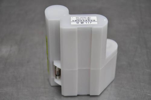 9-023-4/5 toshiba 東芝 ミニハロゲン 照明器具 非常用照明器具 iem
